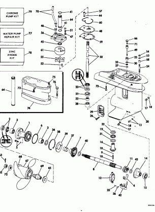 GEARCASE - 35