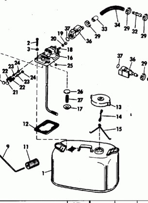 FUEL TANK