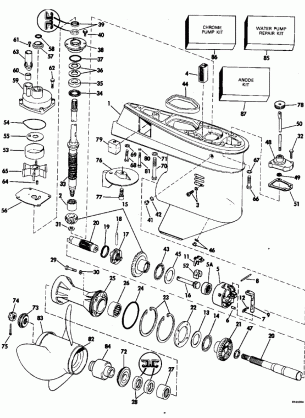 GEARCASE - 20