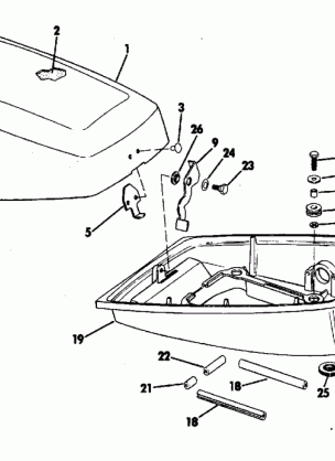 MOTOR COVER-4.5 EVINRUDE MODELS