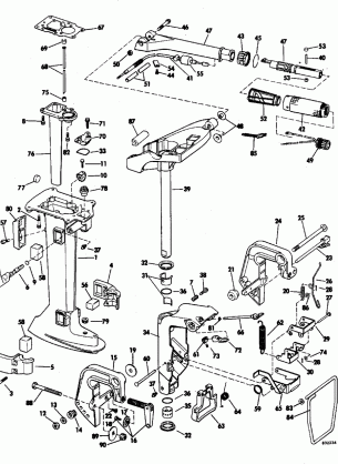 EXHAUST HOUSING