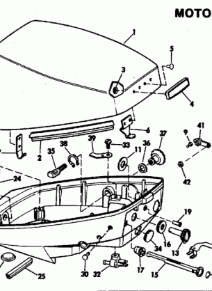 MOTOR COVER - JOHNSON