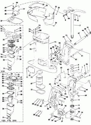 EXHAUST HOUSING