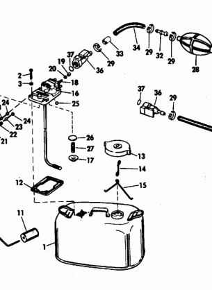 FUEL TANK