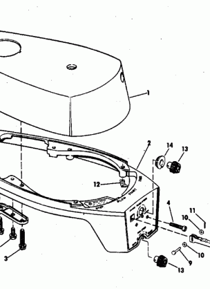 MOTOR COVER - JOHNSON