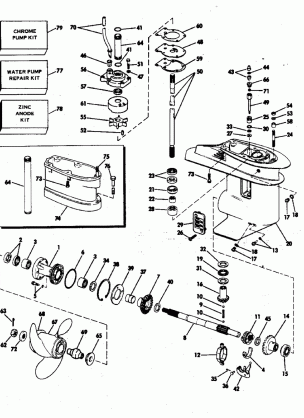 GEARCASE