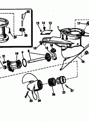 GEARCASE-WEEDLESS DRIVE