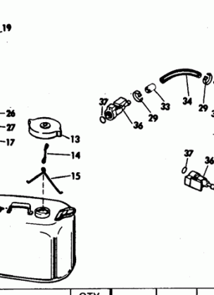 FUEL TANK WITH GAUGE