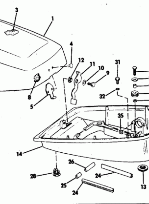 MOTOR COVER JOHNSON MODELS 7.5