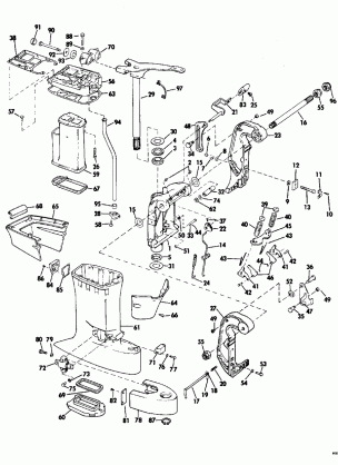 EXHAUST HOUSING