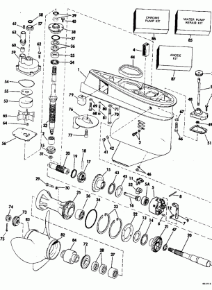 GEARCASE - 20