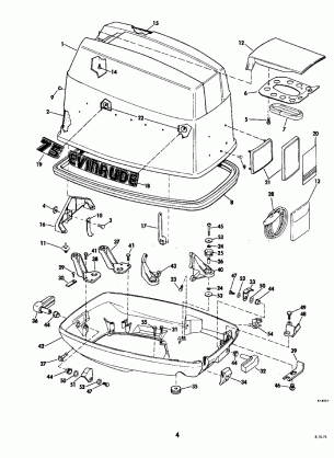 MOTOR COVER - EVINRUDE