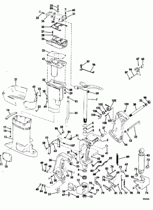 EXHAUST HOUSING - 20