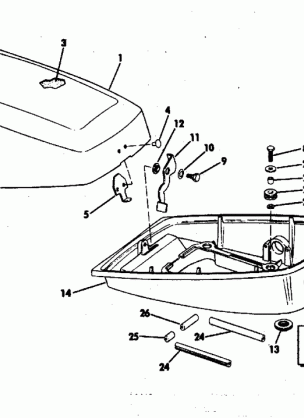 MOTOR COVER - 4.5 JOHNSON MODELS