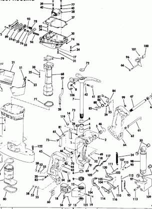 EXHAUST HOUSING