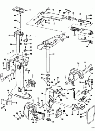 EXHAUST HOUSING