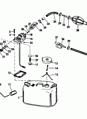 FUEL TANK