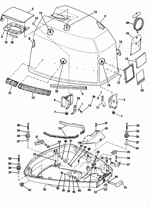 MOTOR COVER - EVINRUDE