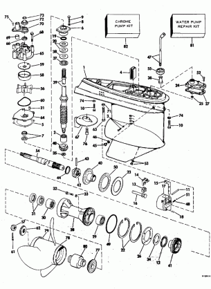 GEARCASE