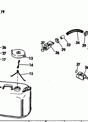 FUEL TANK WITH GAUGE