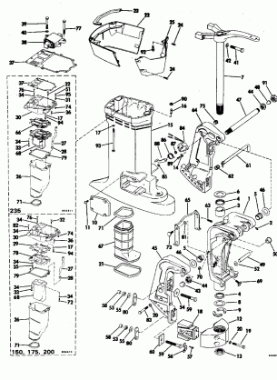 EXHAUST HOUSING