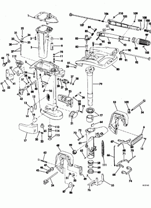 EXHAUST HOUSING