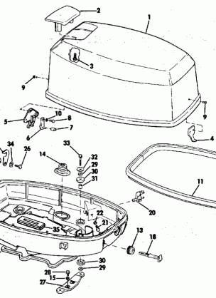 MOTOR COVER - EVINRUDE