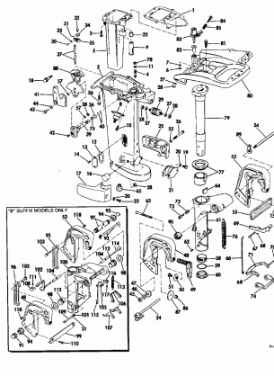 EXHAUST HOUSING - ELECTRIC START ONLY