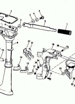 EXHAUST HOUSING