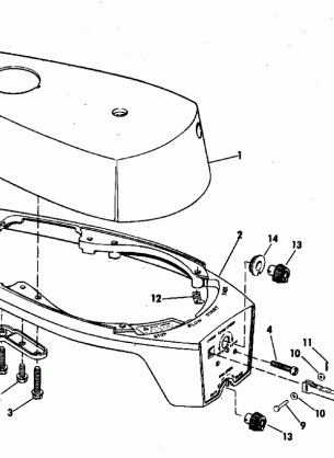 MOTOR COVER - JOHNSON