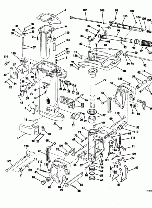 EXHAUST HOUSING