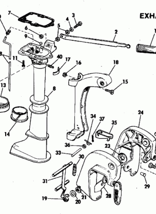 EXHAUST HOUSING