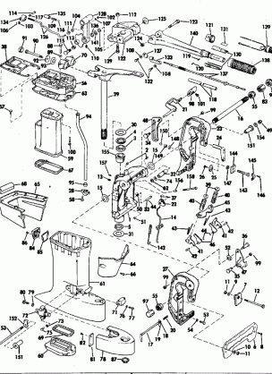 EXHAUST HOUSING