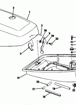 MOTOR COVER-4.5 EVINRUDE MODELS