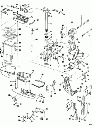 EXHAUST HOUSING- 15