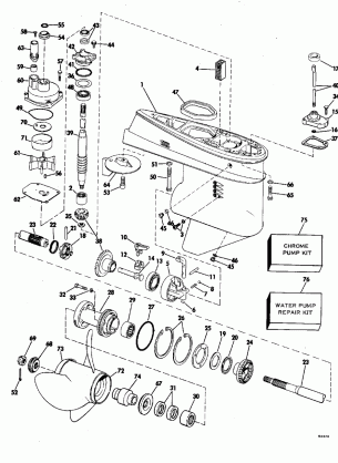 GEARCASE-15