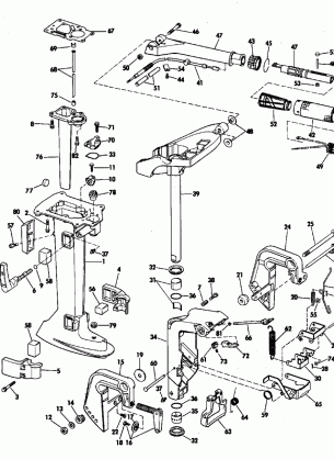 EXHAUST HOUSING