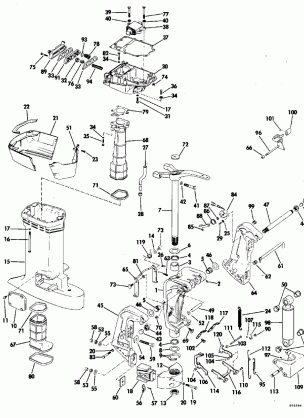 EXHAUST HOUSING