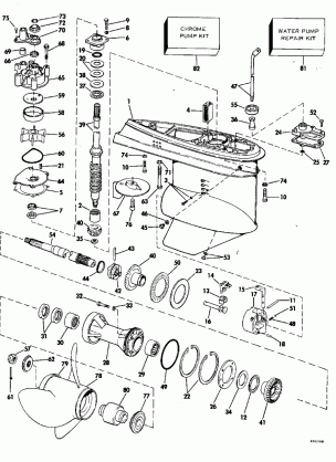 GEARCASE