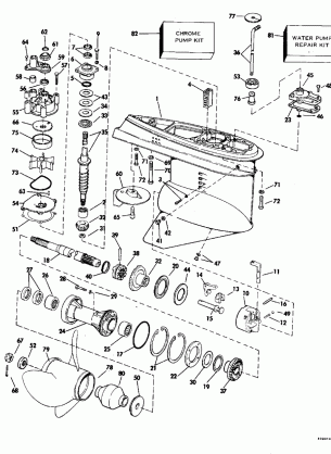 GEARCASE