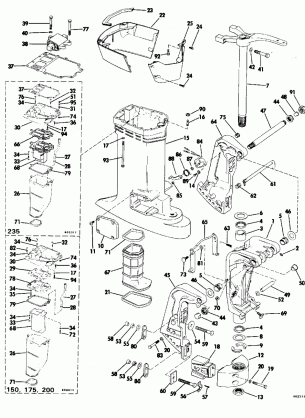 EXHAUST HOUSING