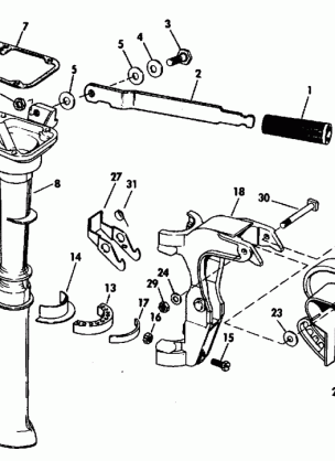 EXHAUST HOUSING