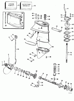 GEARCASE - 25