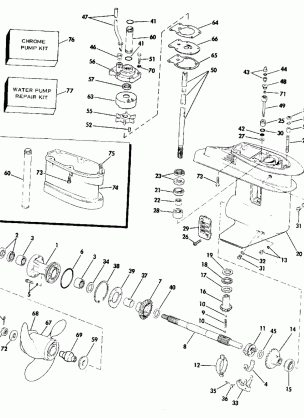 GEARCASE - 35