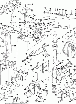 EXHAUST HOUSING