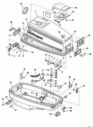 MOTOR COVER