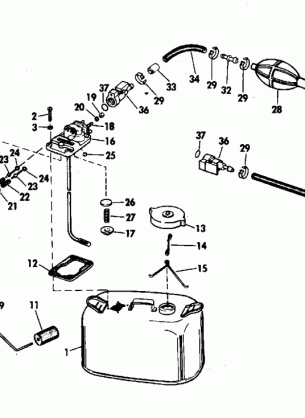 FUEL TANK - 6 GAL