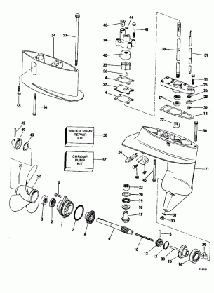 GEARCASE