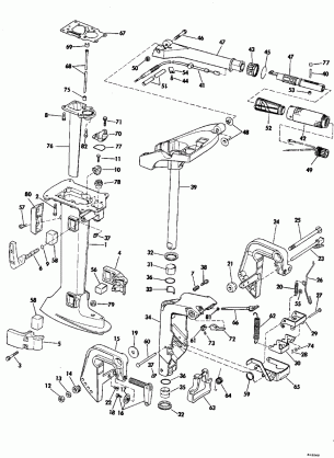 EXHAUST HOUSING