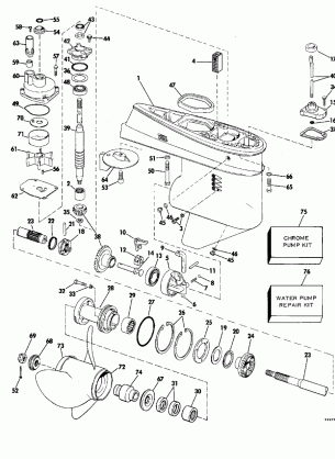 GEARCASE-15